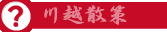 zU