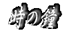 ̏ 