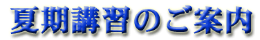 ĊuK̂ē