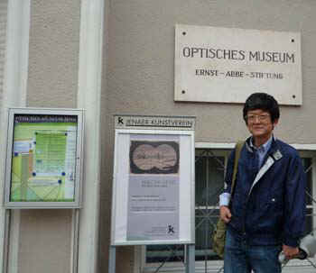 P1000667s.jpg (34327 バイト)